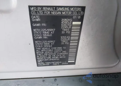 2018 Nissan Rogue S from USA, damaged, VIN KNMAT2MT7JP609722